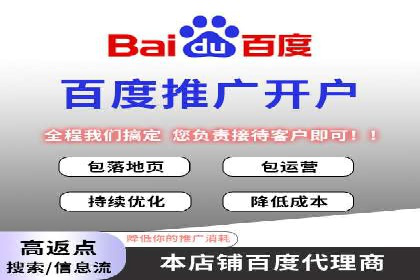 案例分享：如何通过SEM实现精准营销